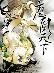 厨房风暴·伦敦篇