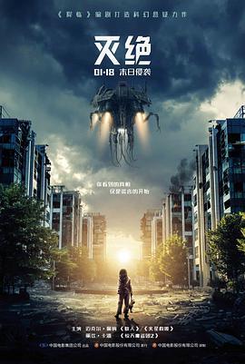 静默频率